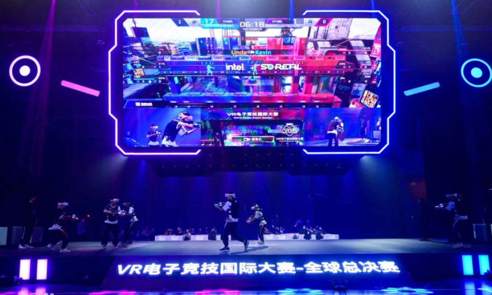 值得注意的