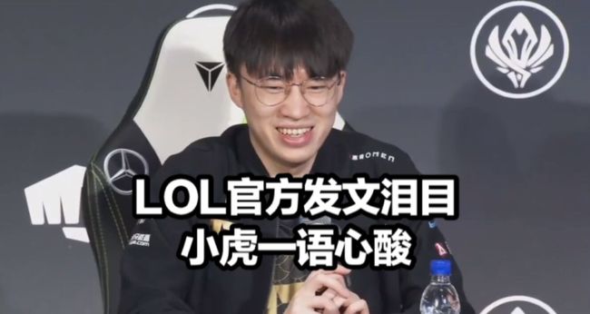 也渴望看到