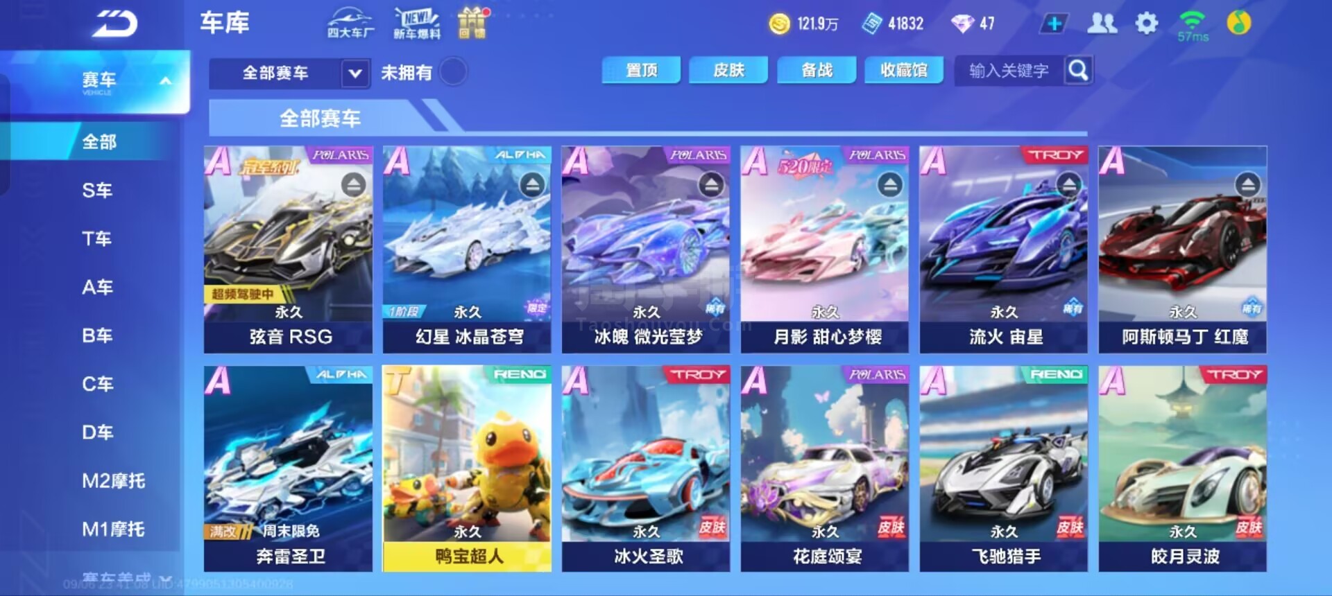 早期识别对
