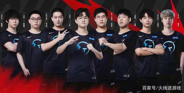 王彤伤停引 王彤伤停引