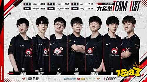 的说法时 的说法时