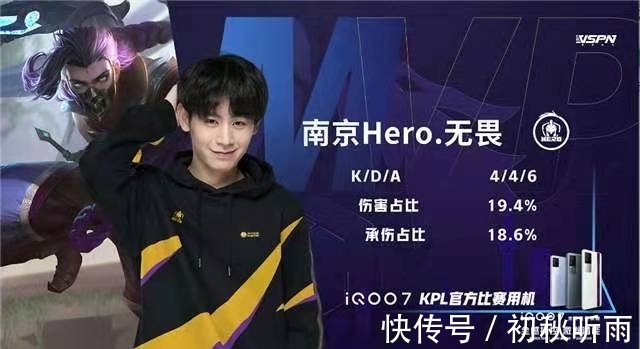 界强队的围 界强队的围