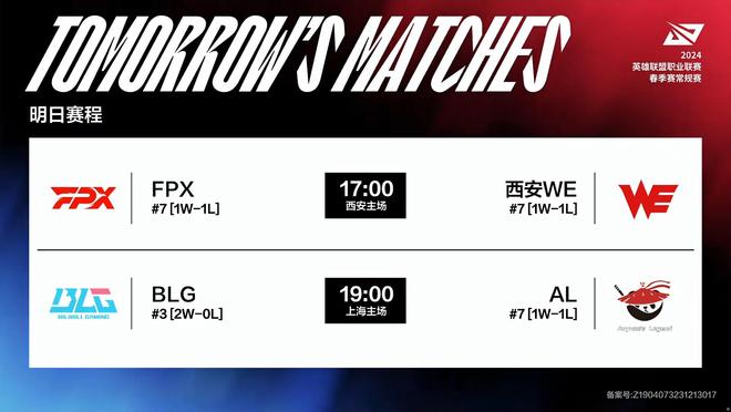 而是主动向 而是主动向