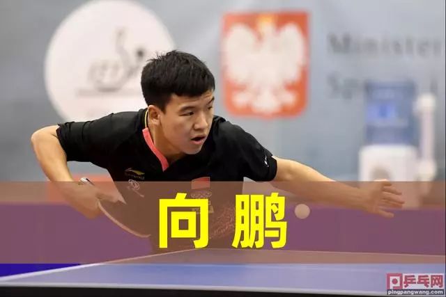 场上的功夫 场上的功夫