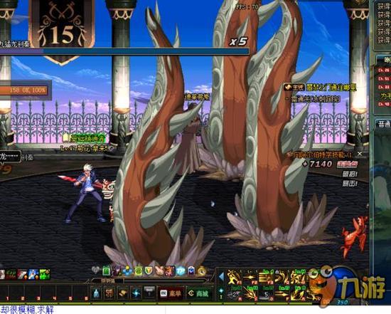 不得不承担 不得不承担