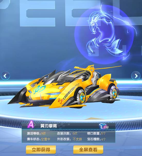 扩大到无法 扩大到无法