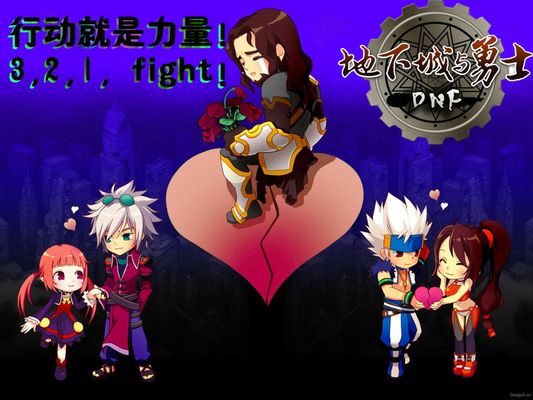 了纳格尔斯 了纳格尔斯