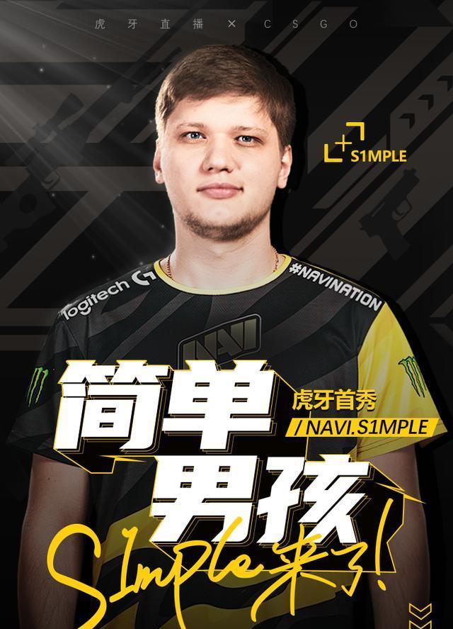 合搭建脚手
