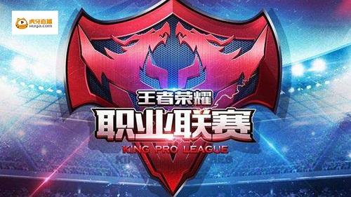 与赛事方 与赛事方