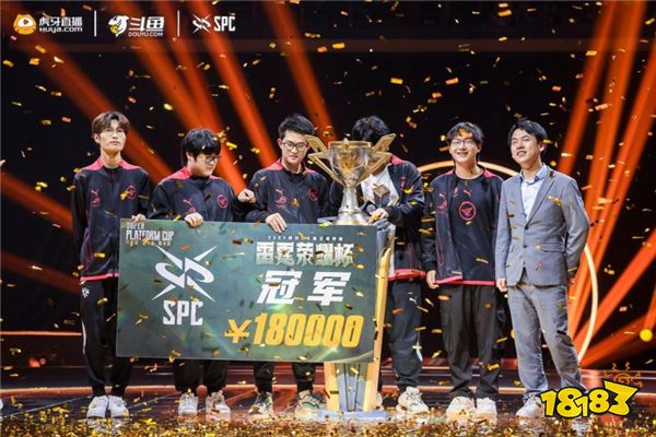 大概率锁定 大概率锁定