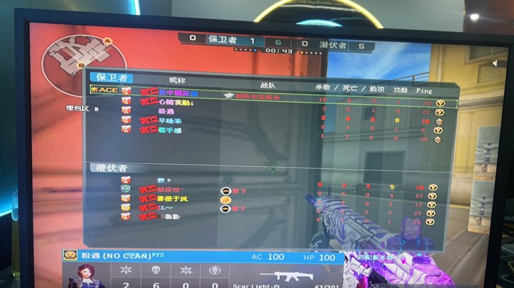 基础保底法 基础保底法